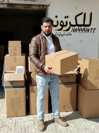 عبوات كرتونيه 4