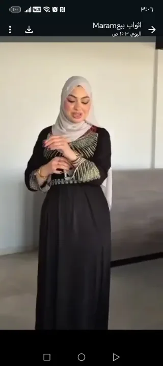 ✔️ هـالجمـال كُلـه✔️من أقوى موديلات الموسم✔️ متوفر جميع الأحجام لغاية 85كغ✔️قماش كشمي