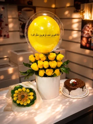 ورد كاندي كيك 7
