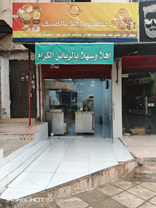 عدة مطعم للبيع 6