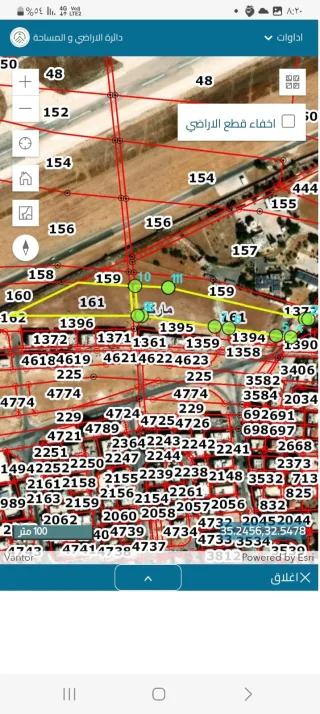 land for sale