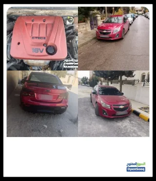 شفر كروز ٢٠١٤ 2