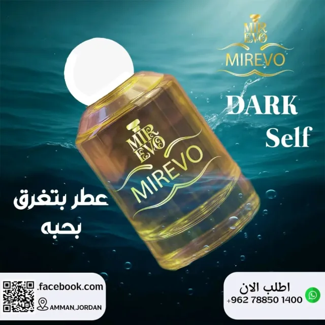 Mirevo perfume 6