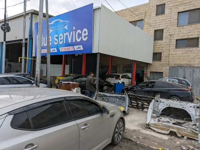 Blue Service 2