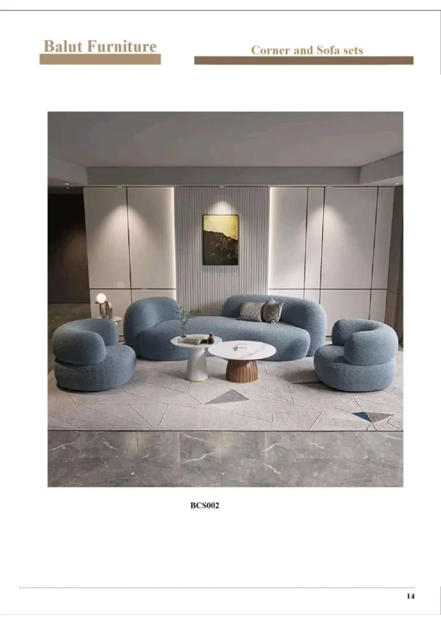 Balut Furniture | بلوط للمفروشات 12
