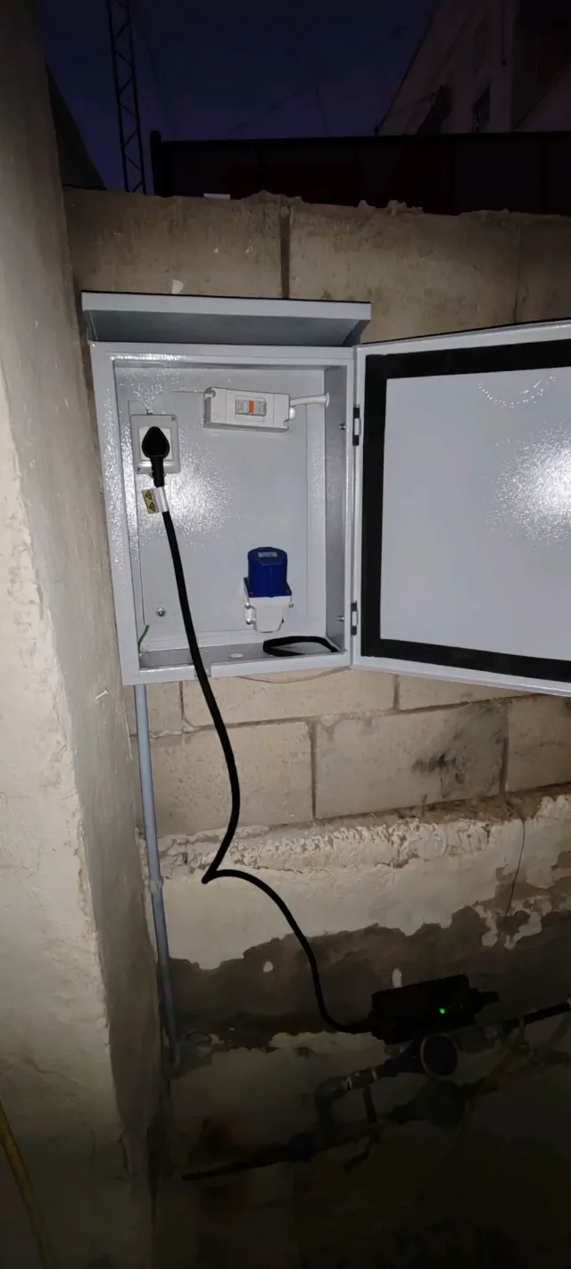 Leaf charger