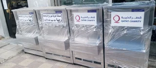 مبرد ماء ستانلس ستيل /سبيل / صدقة جارية 7