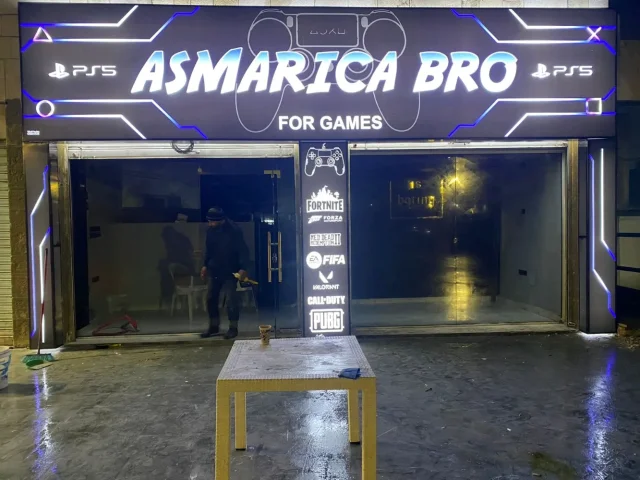Asmarica Ps5 & cafe 2