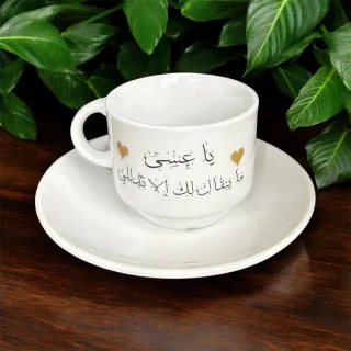 طباعة فناجين قهوة تركية وعربية 3