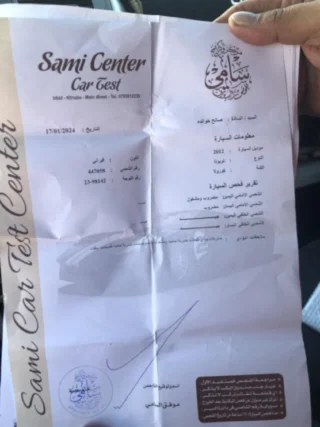 تويوتا كورولا 2012 8