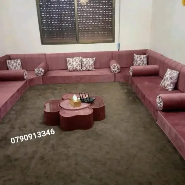 لقطه للمفروشات والجلسات والستائر 3