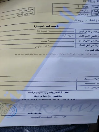 نيسان صني 2004 محوله ٢٠١٢ فحص ٣جيد واحد مضروب 11