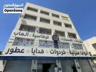 شركة القمة للتنضيف 3