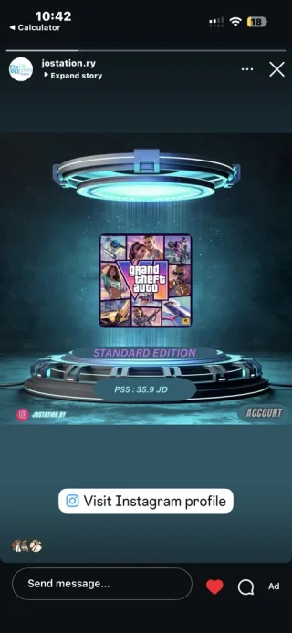 اشتراك playstation plus 2