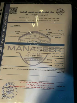 سامسونج 2014 3