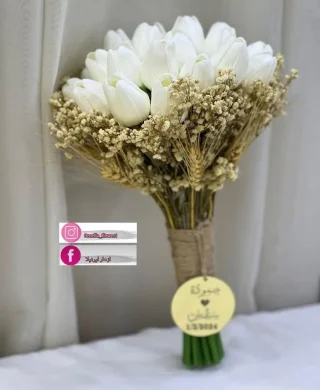 مسكات عرايس 4
