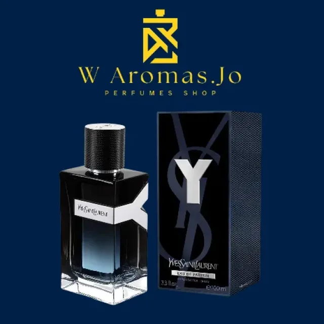 W Aromas.jo 12
