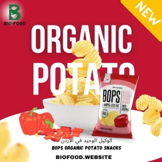 chips 4