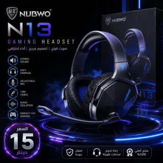 HEADSET OFFER 15JD TO ALL 3