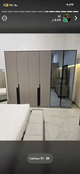 عالم العهد