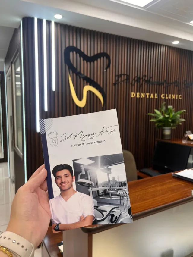 Dr Mohammed Abusbeit Dental clinic 3