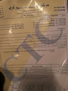 للبيع المستعجل  رينو فلونس ٢٠١٣ 11