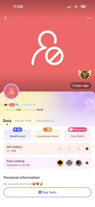 محطة غسيل كاملة للبيع 14