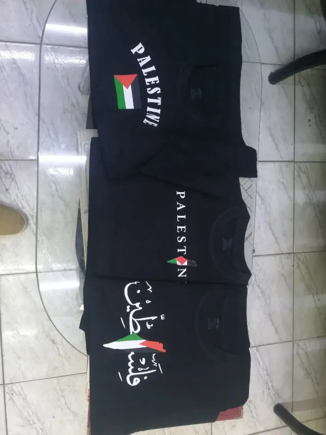 Oukal Press مطبعة عوكل 11