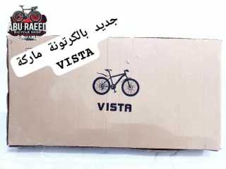 بسكليتات جنط 26 جديد اقوى عرض 5