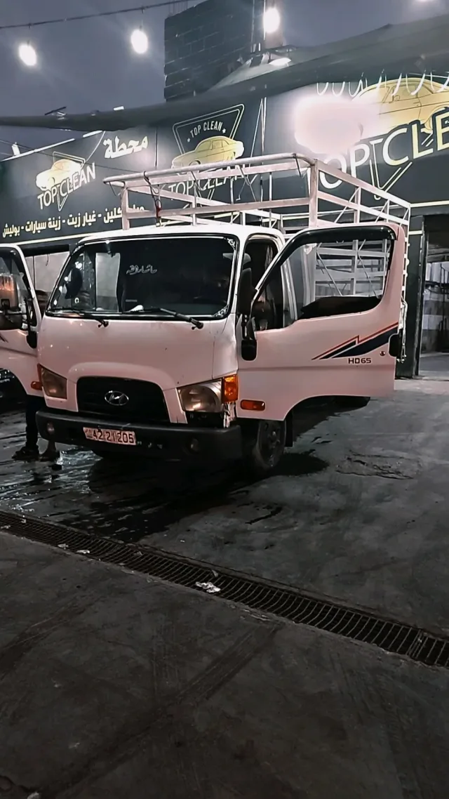 العطيات للنقل 2
