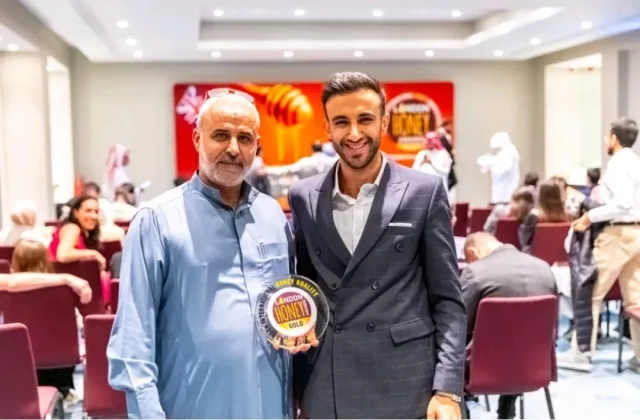 مؤسسة عسل الشماعين 12