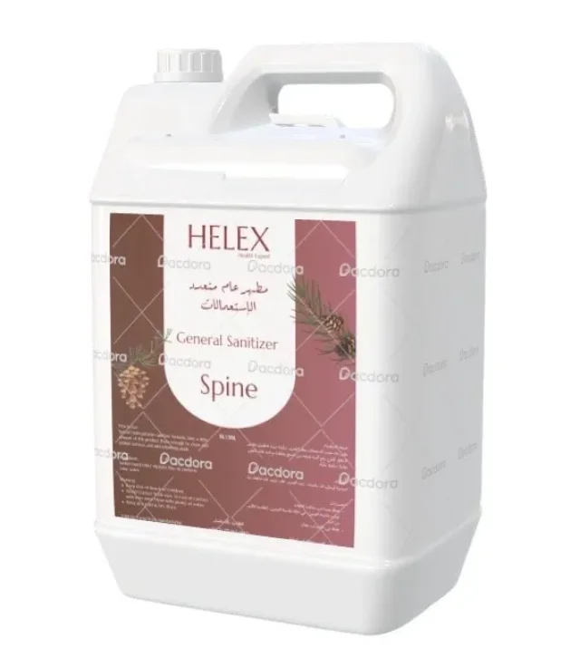 HELEX Cleaning Solutions حلول تنظيف مبتكرة 4