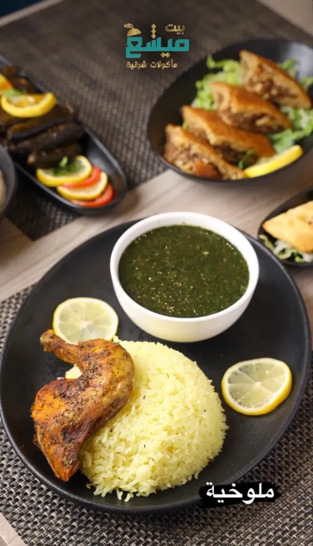 مطعم بيت ميشع 7