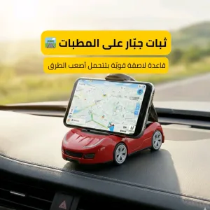 ستاند الهاتف الفاخر على شكل سارة - 2 في 1: ستاند وتحفة فنية 3