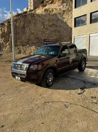 بيع