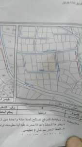 بيت مستقل للبيع بسعر حرق 6