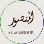 محمصة و مطاحن المنصور