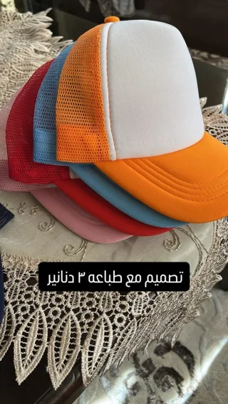 تصميم وطباعه