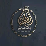 العابد لتركيب العطور