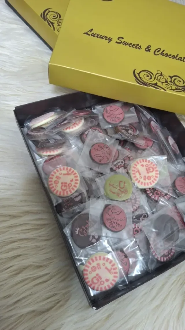 chocolate Love  8