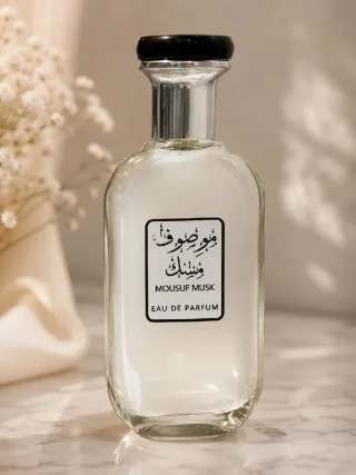 عطر موصوف