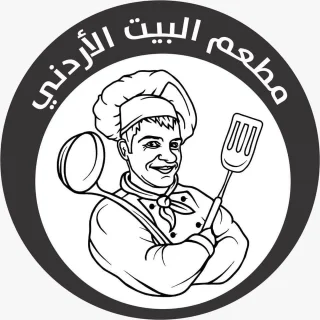 وجبات يومية