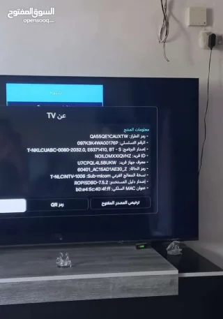 للبيع — Samsung QLED 55′′ (طراز QA55QE1AUXTW: 3