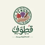 قُطوف