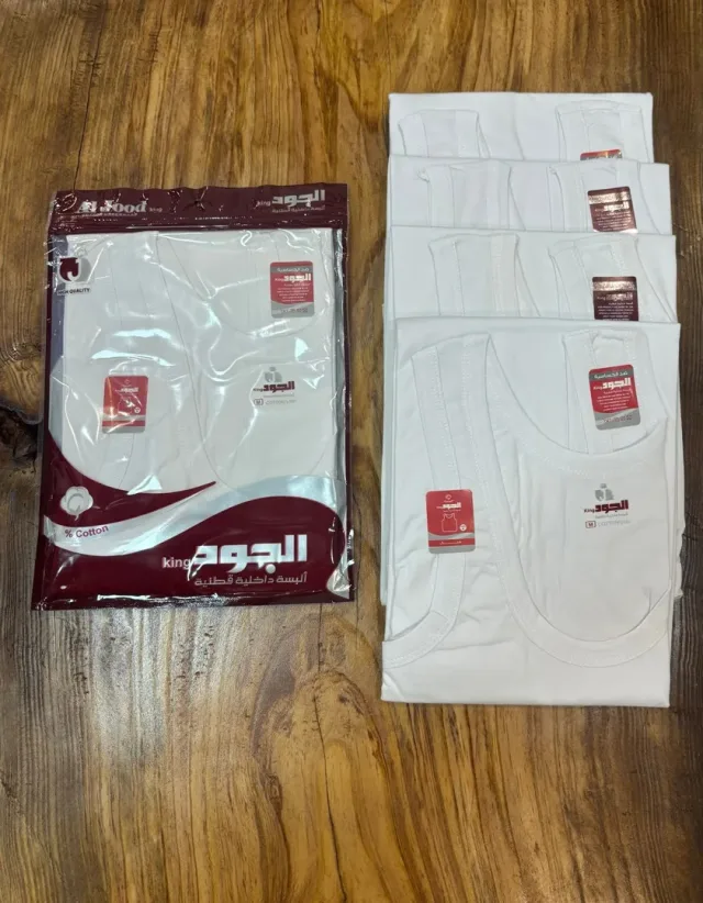 Cotton_962 2