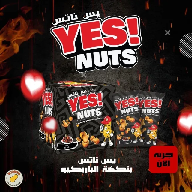 qoit 3