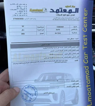 X5 موديل 2002