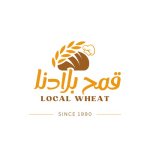 قمح بلادنا - Local wheat