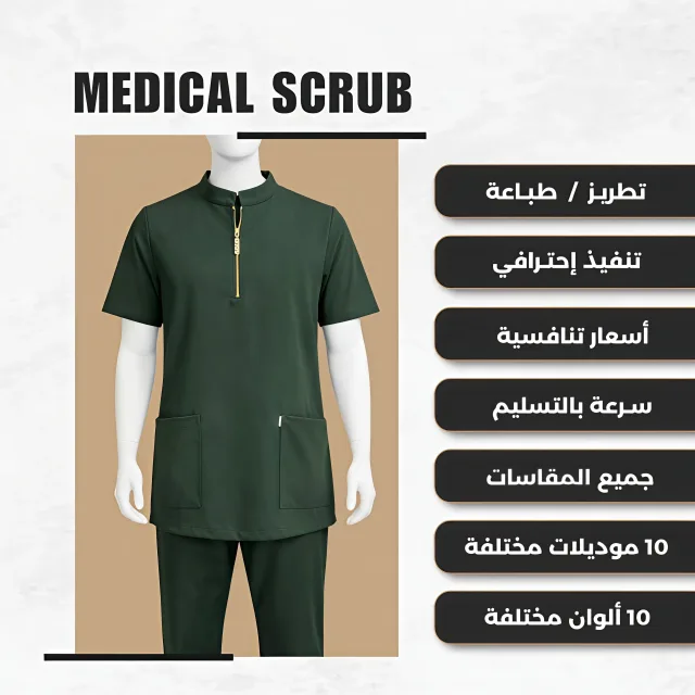 dokan للطباعة والتطريز