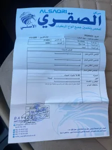هوندا سيفيك٢٠٠٦ 14